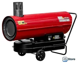 Дизельная тепловая пушка Asilak SLD-50003
