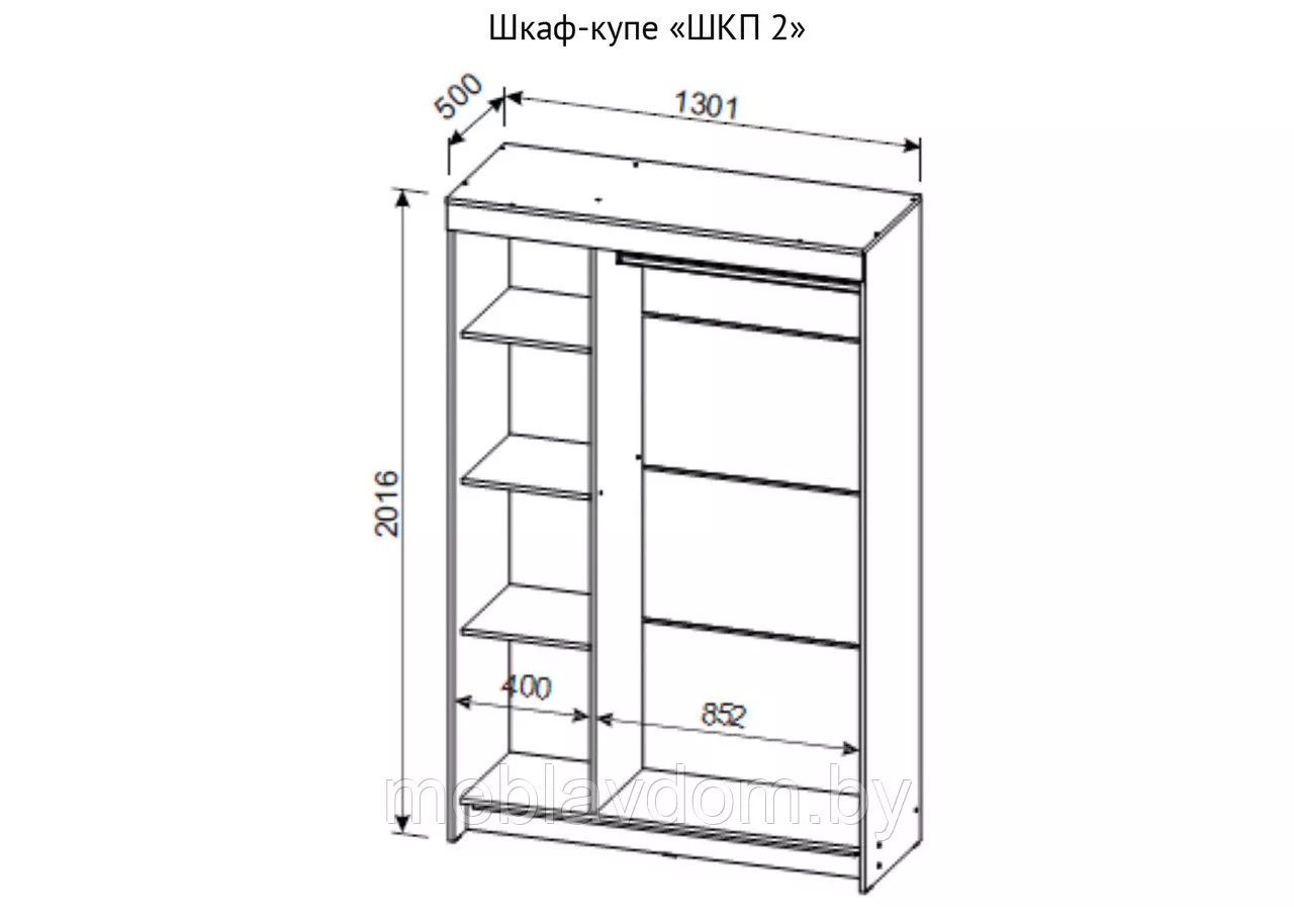 Шкаф-купе ШКП 2 NN мебель (1,3м.)