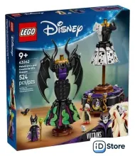Конструктор LEGO Disney Princess Платья Малефисенты и Круэллы Де Виль 43262