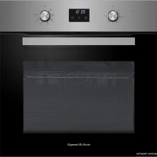 Zigmund Shtain E 177 S