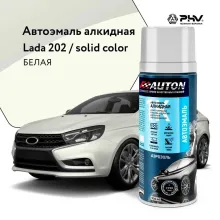 Автоэмаль алкидная - 202 Белая - аэр. 520 мл