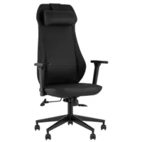 Офисное кресло TopChairs Trophey DD-001 (черный)