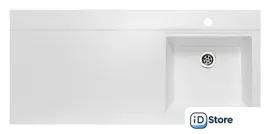 Умывальник Runo Гамма 105 лайт с левым крылом (белый)