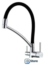 Смеситель Paulmark Siegen Si213111-CR