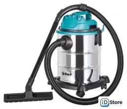 Пылесос Bort BSS-1325