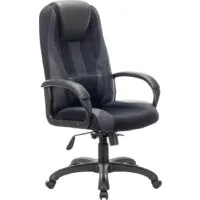 Игровое (геймерское) кресло Brabix Rapid GM-102 (черный/серый)