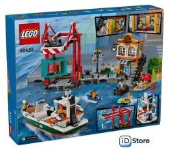 Конструктор LEGO City 60422 Морской порт с грузовым судном