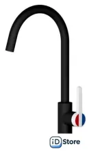 Смеситель A-Five A5-0824