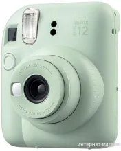 Фотоаппарат Fujifilm Instax Mini 12 (мятный)