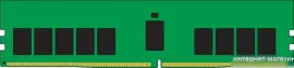 Оперативная память Kingston 16ГБ DDR4 3200 МГц KSM32RD8/16MRR