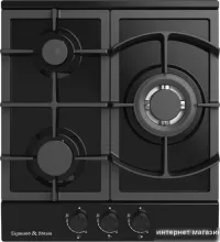 Варочная панель Zigmund Shtain G 14.4 B
