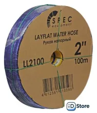 Напорный Spec Рукав напорный LL2100