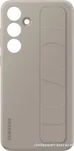 Чехол для телефона Samsung Standing Grip Case S24 (серо-коричневый)