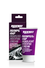 Полироль фар 50 мл RW0501 RUNWAY