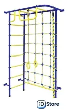 Детский спортивный комплекс Пионер 8М (синий/желтый)