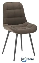 Стул Табурет Румба Бренди (05 коричневый/черный каркас)