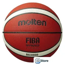 Баскетбольный мяч Molten B5G3800 (5 размер)