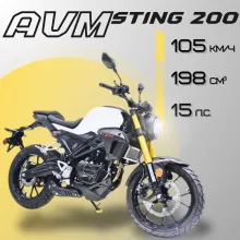 Мотоцикл AVM STING 200