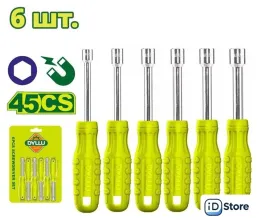 Набор отвертка с битами Dyllu DTSS24T6