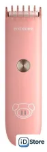 Машинка для стрижки волос Enchen YOYO (розовый)