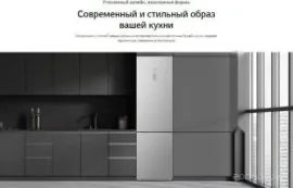 Холодильник LG DoorCooling GC-B509ANPW