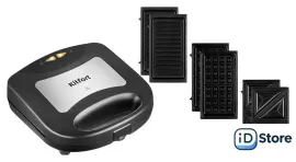 Многофункциональная сэндвичница Kitfort KT-1660