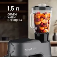 Кухонная машина Weissgauff WKM 791 MPT Multi Chef
