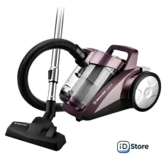 Пылесос Brayer BR4205