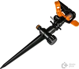 Распылитель Bradas Black Line ECO-TS1004