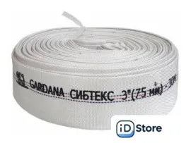 Шланг Gardana Для дренажно-фекальных насосов (75 мм, 30 м)