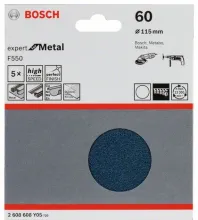 Набор шлифкругов Bosch F550 Expert for Metal 2608608Y05 (5 шт)