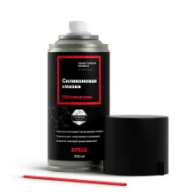 Смазка силиконовая EFELE SO-780 SPRAY (210 мл)