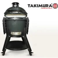 Угольный гриль Start Grill Takimura / TM18GR