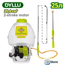 Бензиновый опрыскиватель Dyllu DTKN3A25