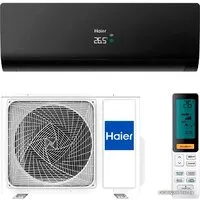 Кондиционер Haier Flexis AS70S2SF1FA-B/1U70S2SJ2FA