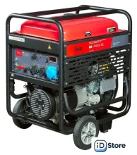Бензиновый генератор Fubag BS 11000 A ES