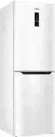 Холодильник с морозильником ATLANT ХМ 4619-109 ND
