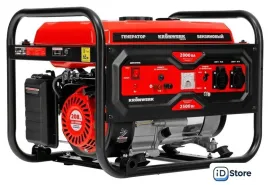 Бензиновый генератор Kronwerk LK-2800R