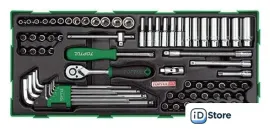 Универсальный набор инструментов Toptul GTB7202 (72 gпредмета)