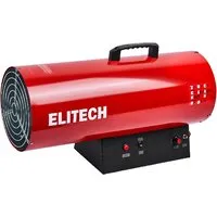 Газовая тепловая пушка ELITECH ТП 50ГБ