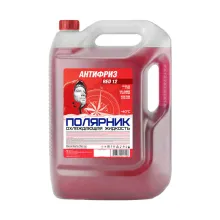 Антифриз "Полярник" (-40) красный, в п/э кан. 10кг
