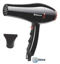 Фен Sakura SA-4047BK