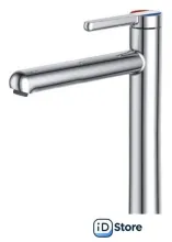 Смеситель A-Five A5-0520