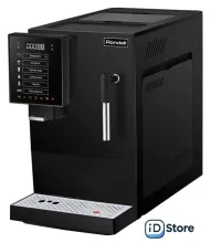 Кофемашина Rondell RDE-1117