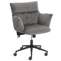 Кресло офисное TetChair Fluffy 64см (серый)