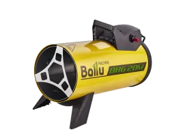 Тепловая пушка Ballu BHG-20M