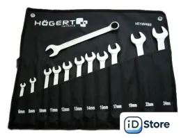 Набор ключей Hoegert Technik HT1W492 (12 предметов)