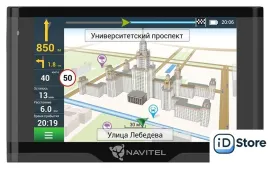 Навигатор NAVITEL N500 Magnetic