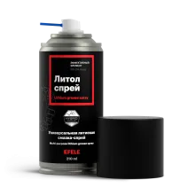 Смазка универсальная литиевая EFELE Литол SPRAY (210 мл)