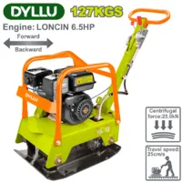 Виброплита Dyllu DTPA2A125